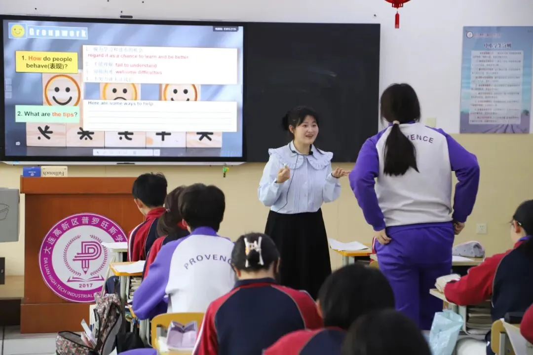 以研促教提质增效 靶向领航冲刺中考——高新区教师进修学校中教部教研员莅临我校调研指导 第5张 以研促教提质增效 靶向领航冲刺中考——高新区教师进修学校中教部教研员莅临我校调研指导 第5张