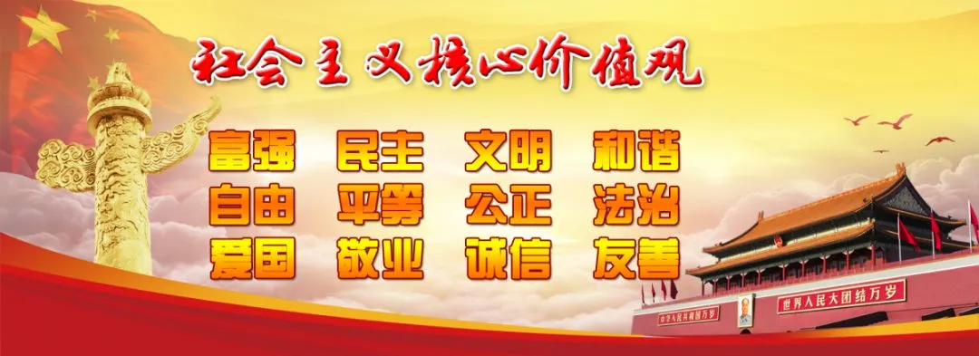 以研促教提质增效 靶向领航冲刺中考——高新区教师进修学校中教部教研员莅临我校调研指导 第33张 以研促教提质增效 靶向领航冲刺中考——高新区教师进修学校中教部教研员莅临我校调研指导 第33张