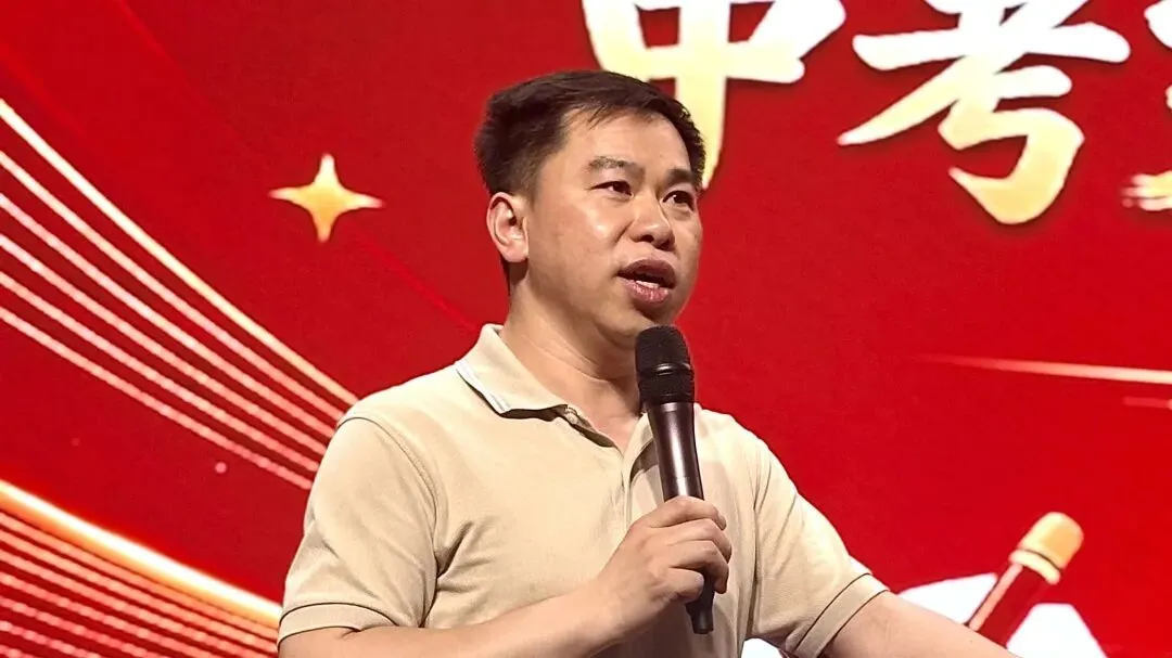 剑指中考 不负韶华|通惠初中2026届中考三十天冲刺誓师大会 第15张 剑指中考 不负韶华|通惠初中2026届中考三十天冲刺誓师大会 第15张
