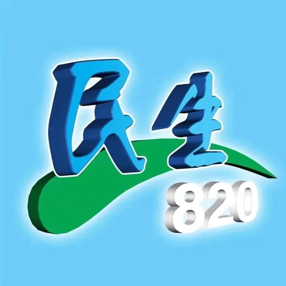 最新出炉!2026年中考考生志愿填报政策有啥变化 第3张