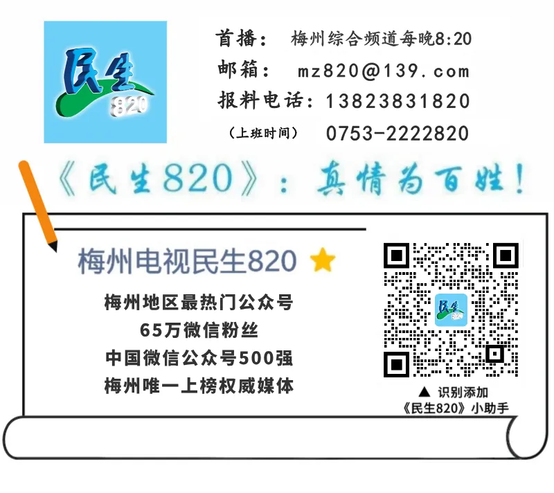 最新出炉!2026年中考考生志愿填报政策有啥变化 第4张