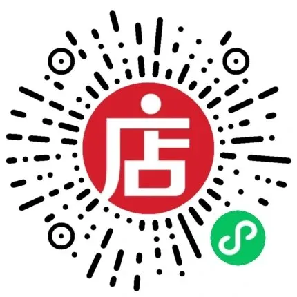 【区县真题】2024-2025学年长沙芙蓉区四年级(下)期末试卷(语数英) 第3张 【区县真题】2024-2025学年长沙芙蓉区四年级(下)期末试卷(语数英) 第3张