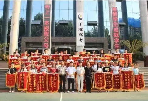 别盲目报班!西安丁准/小狼中考实地测评,初高中全日制择校核心要点全梳理153-1998-5316 第1张 别盲目报班!西安丁准/小狼中考实地测评,初高中全日制择校核心要点全梳理153-1998-5316 第1张