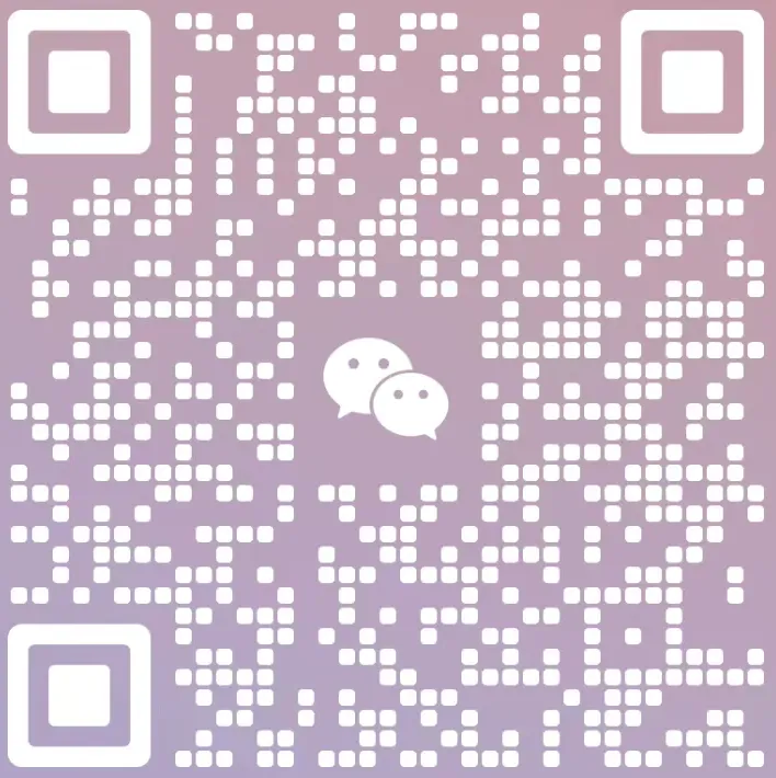 【真题领取】外文局直属单位盖章第四届大学生英语词汇大赛报名中! 第12张