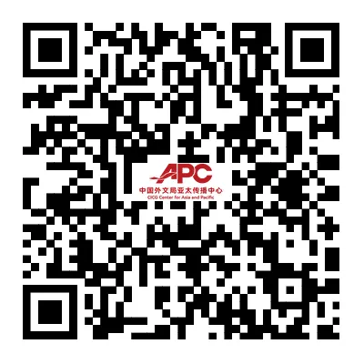 【真题领取】外文局直属单位盖章第四届大学生英语词汇大赛报名中! 第15张