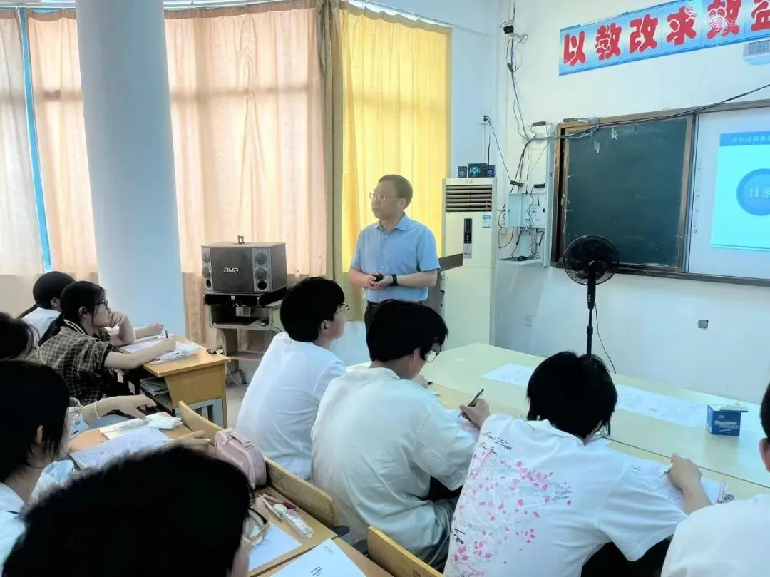 为心赋能,决胜中考——楚天实验学校举办2026届中考冲刺励志及考前辅导专家讲座 第7张