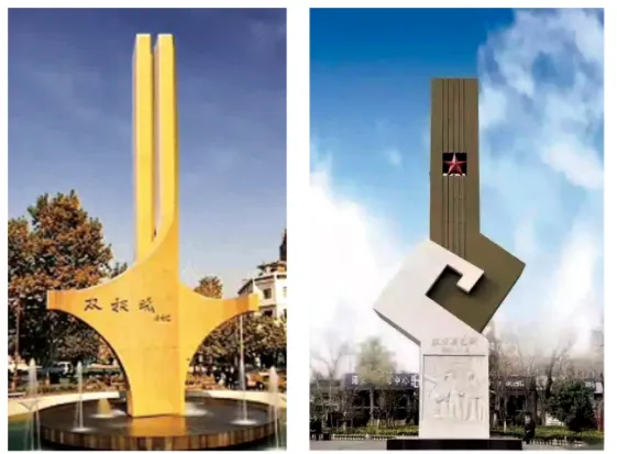 2025年江苏省徐州市中考语文真题 第3张