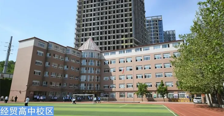 中考在即!大连这所国家级重点校召开升学、就业规划会,为您双兜底! 第6张 中考在即!大连这所国家级重点校召开升学、就业规划会,为您双兜底! 第6张