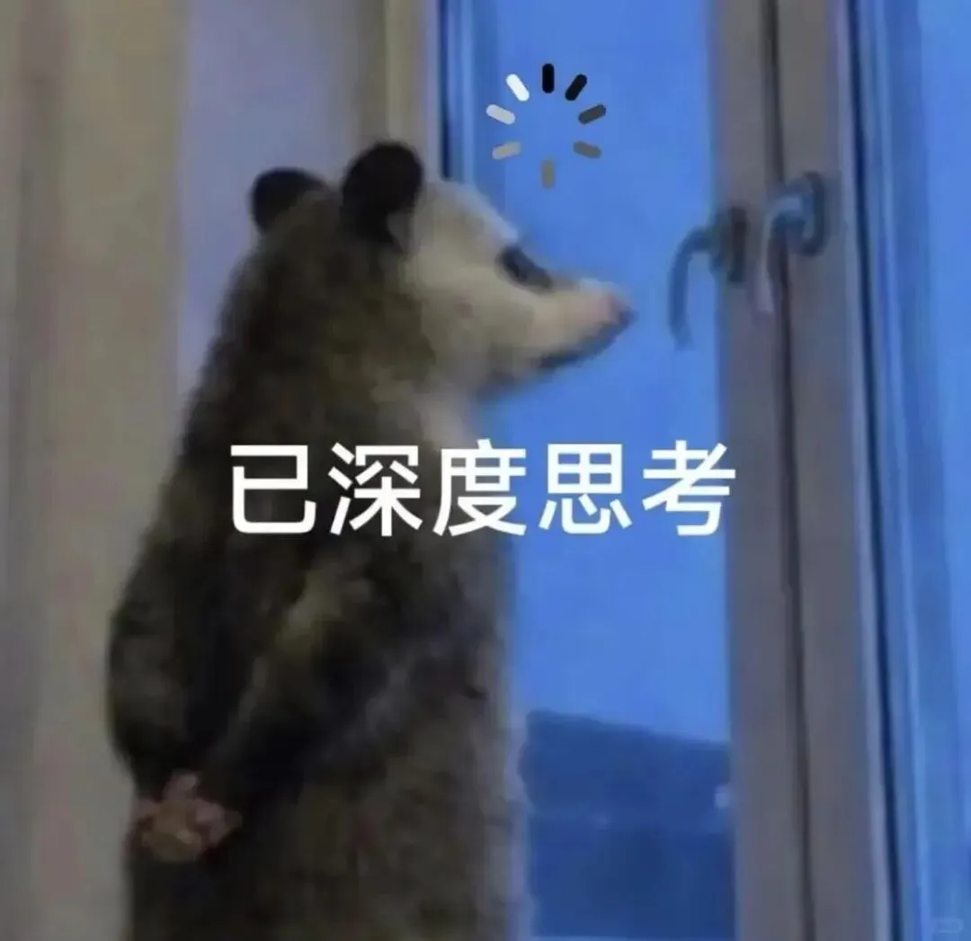 剑21全国首发|新东方首发真题解析,雅思考生直取真题攻略 第11张 剑21全国首发|新东方首发真题解析,雅思考生直取真题攻略 第11张