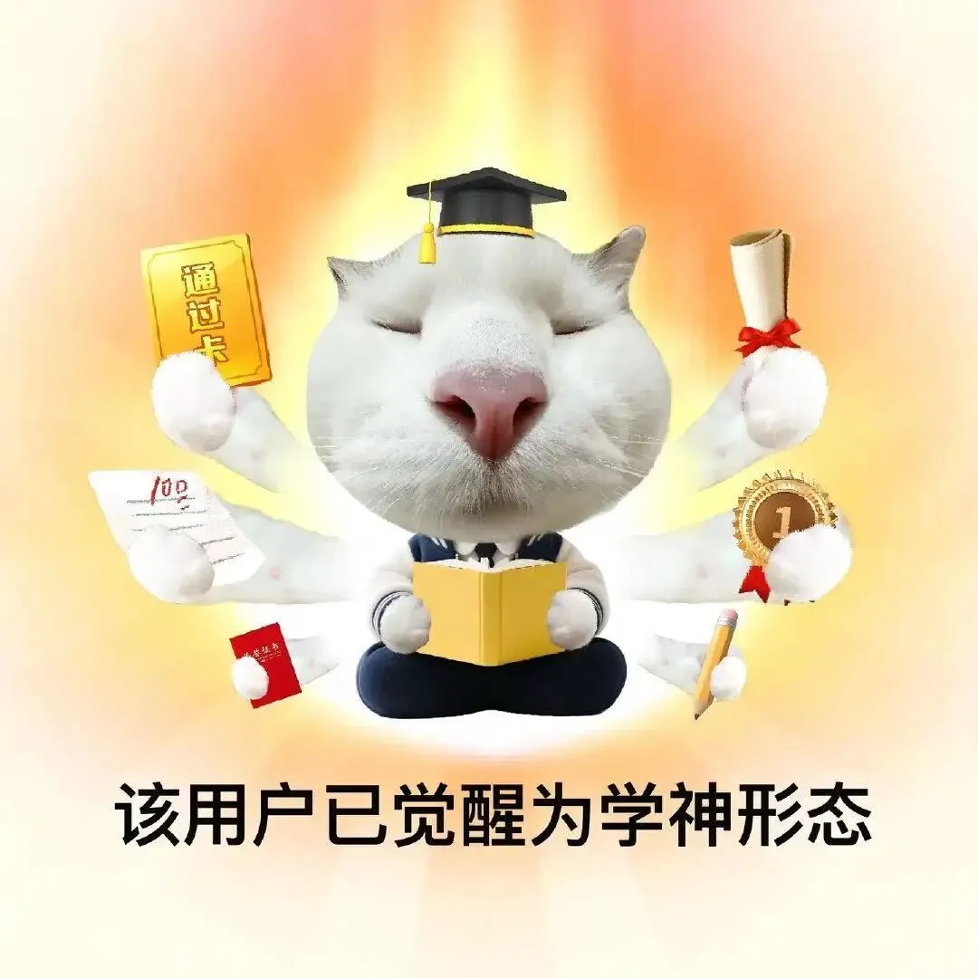 剑21全国首发|新东方首发真题解析,雅思考生直取真题攻略 第12张 剑21全国首发|新东方首发真题解析,雅思考生直取真题攻略 第12张