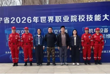 中考在即!大连这所国家级重点校召开升学、就业规划会,为您双兜底! 第24张 中考在即!大连这所国家级重点校召开升学、就业规划会,为您双兜底! 第24张