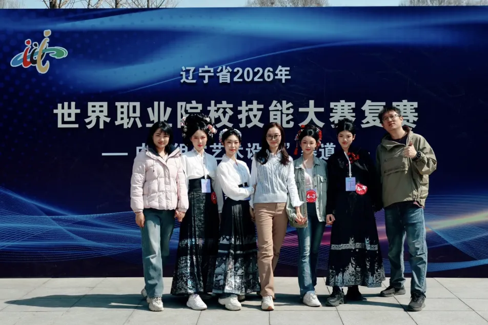 中考在即!大连这所国家级重点校召开升学、就业规划会,为您双兜底! 第25张 中考在即!大连这所国家级重点校召开升学、就业规划会,为您双兜底! 第25张