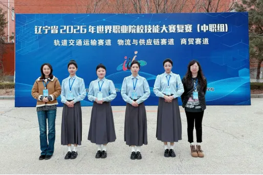 中考在即!大连这所国家级重点校召开升学、就业规划会,为您双兜底! 第26张 中考在即!大连这所国家级重点校召开升学、就业规划会,为您双兜底! 第26张