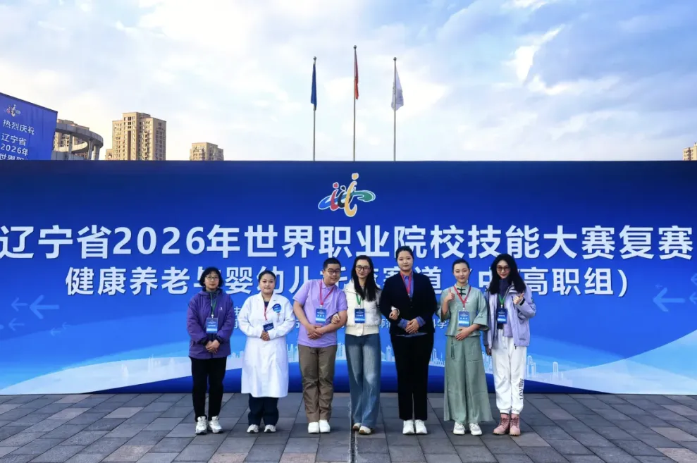 中考在即!大连这所国家级重点校召开升学、就业规划会,为您双兜底! 第27张 中考在即!大连这所国家级重点校召开升学、就业规划会,为您双兜底! 第27张