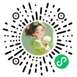 【中考生物】初中生物重要识图填空54个识图速记之五:细胞生长、分裂和分化示意图 第3张