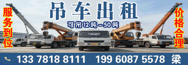 建兴中考,2026年招生政策!!! 第2张