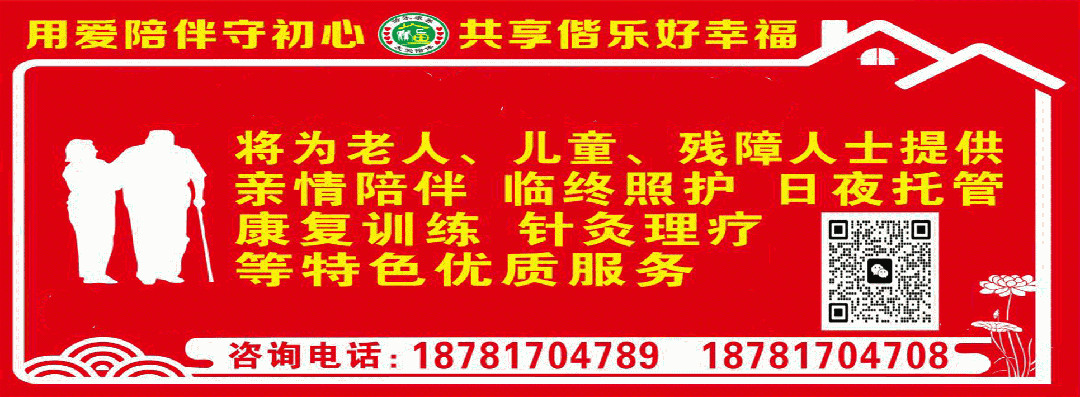 建兴中考,2026年招生政策!!! 第4张