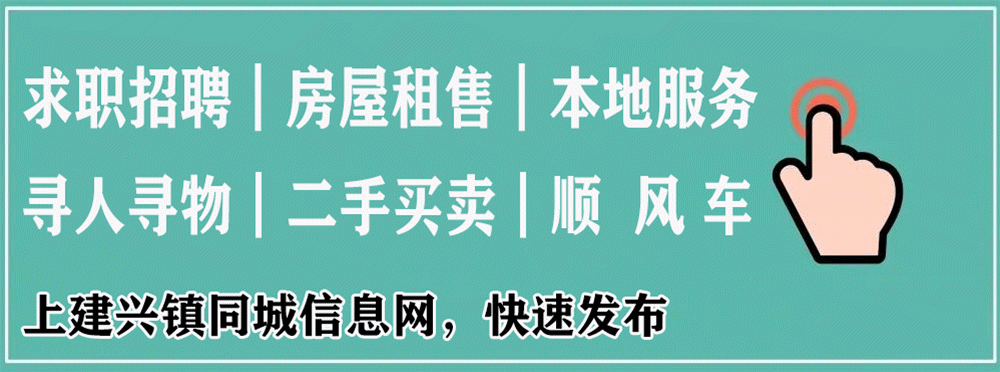 建兴中考,2026年招生政策!!! 第5张