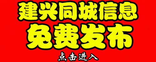 建兴中考,2026年招生政策!!! 第7张