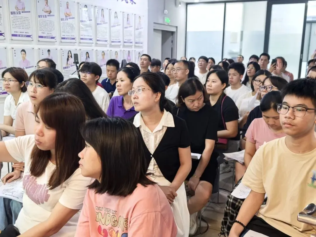 零基础也不怕!2026南海中考志愿填报,照着这份指南填,不滑档、不浪费分 第19张