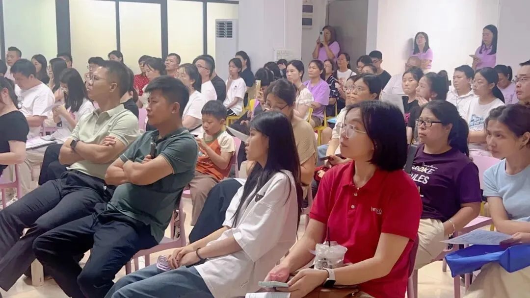 零基础也不怕!2026南海中考志愿填报,照着这份指南填,不滑档、不浪费分 第20张