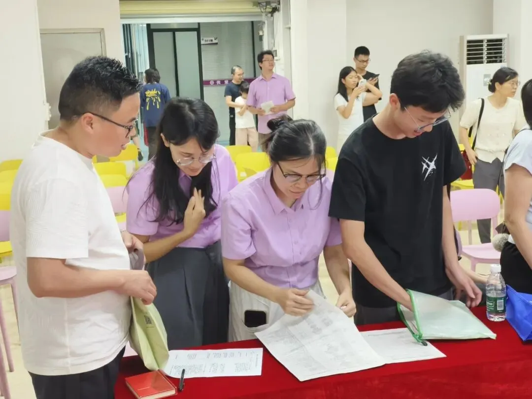 零基础也不怕!2026南海中考志愿填报,照着这份指南填,不滑档、不浪费分 第21张