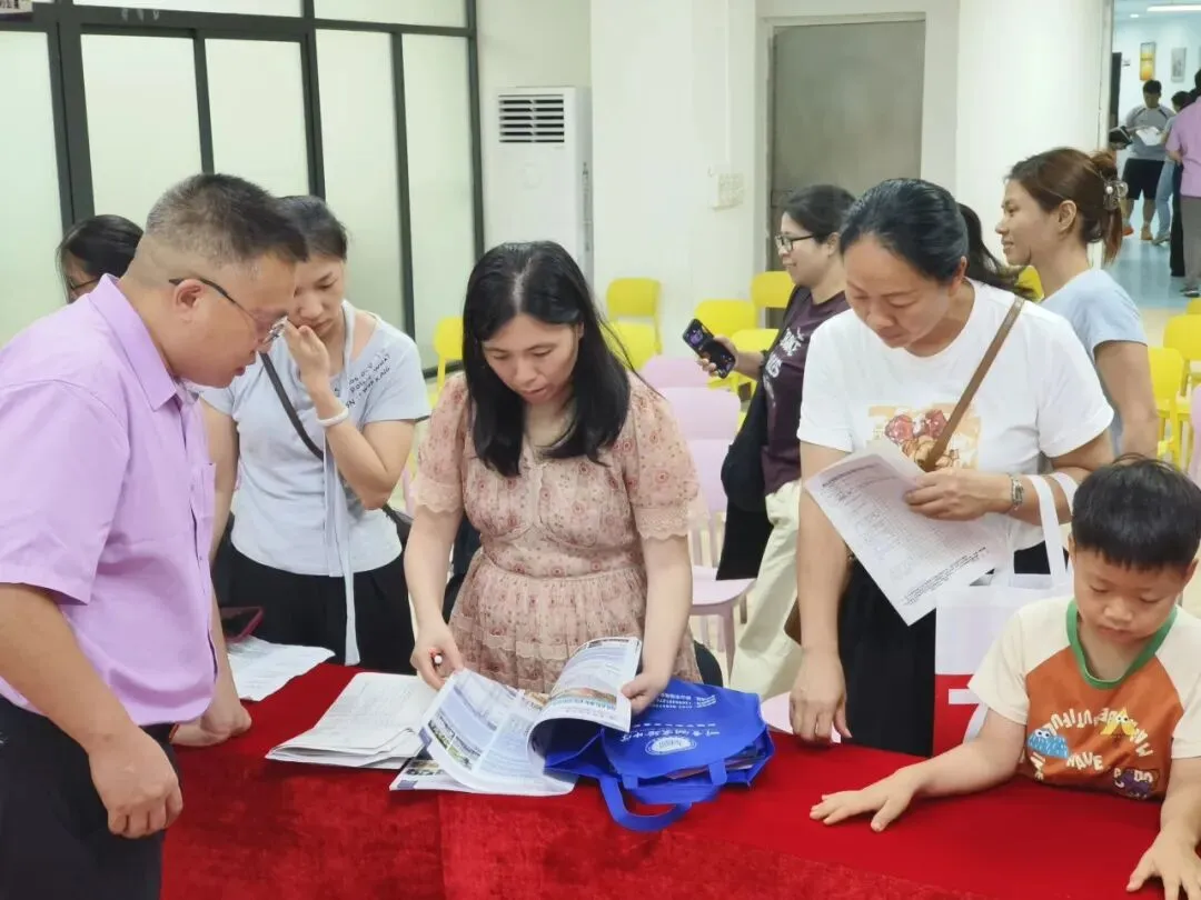 零基础也不怕!2026南海中考志愿填报,照着这份指南填,不滑档、不浪费分 第23张