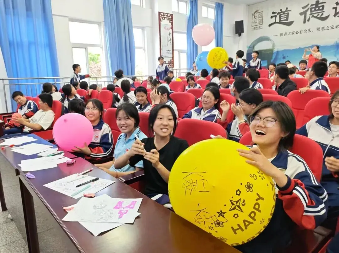 轻松备考·12355青春自护丨中考减压赋能进校园活动(二) 第17张