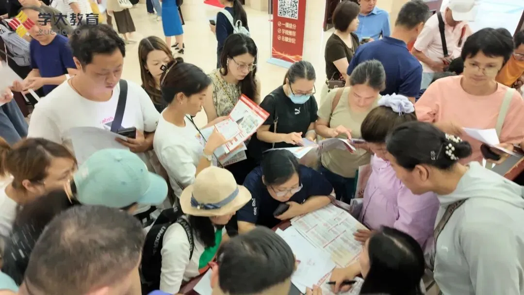 志愿规划・冲刺提分 | 2026 广州中考志愿填报指导大会圆满举办 第7张