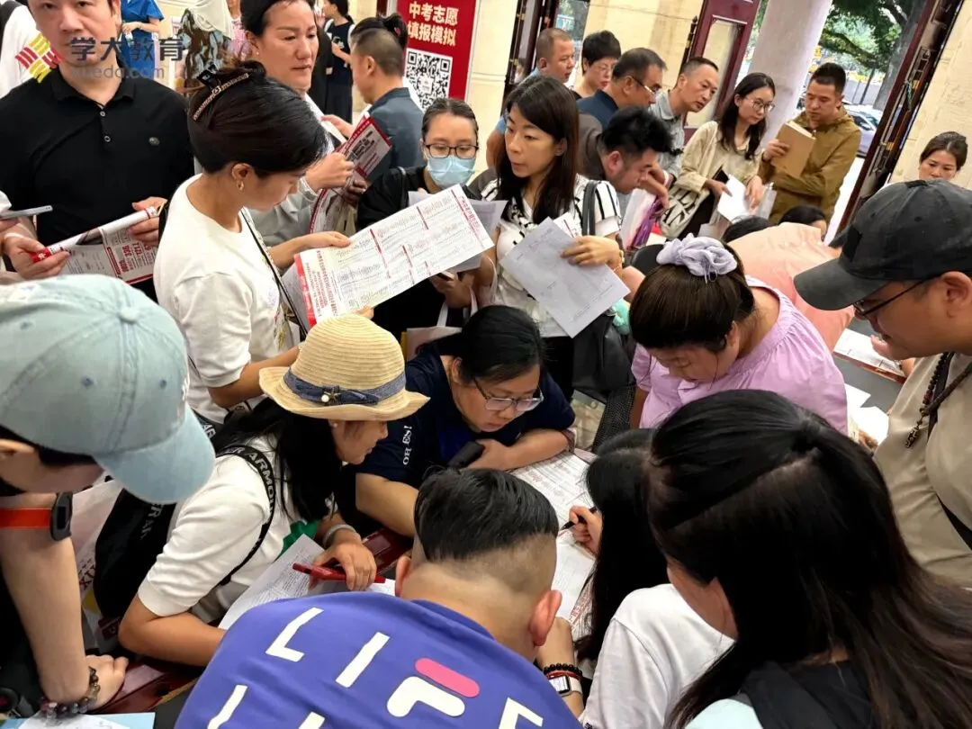 志愿规划・冲刺提分 | 2026 广州中考志愿填报指导大会圆满举办 第9张