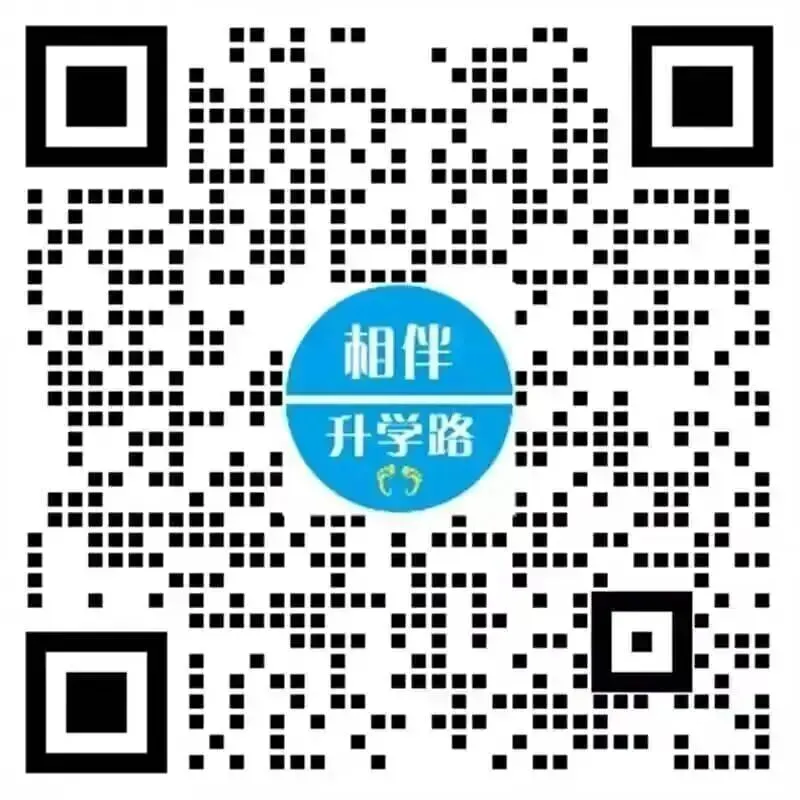 中考模拟志愿开始填报,只有两天,哪些事情要注意? 第7张 中考模拟志愿开始填报,只有两天,哪些事情要注意? 第7张