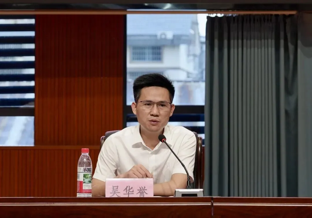 同心战中考 携手向明天|南岳区成章中学初三年级家长会圆满召开 第30张 同心战中考 携手向明天|南岳区成章中学初三年级家长会圆满召开 第30张