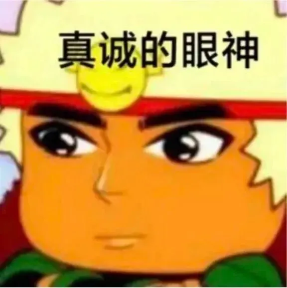 1732刷题本来喽! 官方指南+真题+模拟,全包了. 第2张