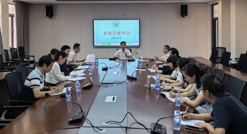 细研质检真题 聚力冲刺中考 第14张 细研质检真题 聚力冲刺中考 第14张