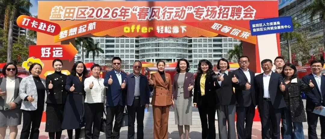 遇见更好的自己!宝山技校2026年中考志愿填报代码发布 第23张 遇见更好的自己!宝山技校2026年中考志愿填报代码发布 第23张