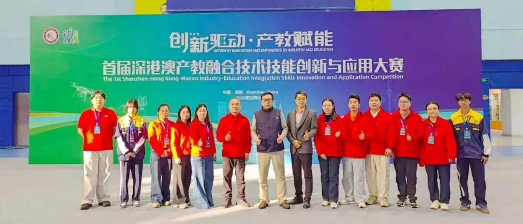 遇见更好的自己!宝山技校2026年中考志愿填报代码发布 第24张 遇见更好的自己!宝山技校2026年中考志愿填报代码发布 第24张