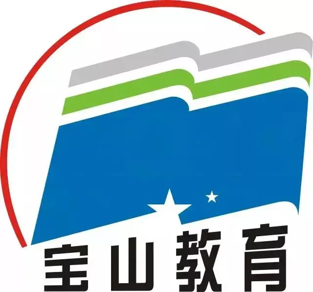 遇见更好的自己!宝山技校2026年中考志愿填报代码发布 第25张 遇见更好的自己!宝山技校2026年中考志愿填报代码发布 第25张