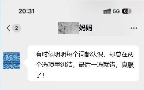 上海中考选词填空(小猫钓鱼)还在靠虚无缥缈的语感呢?! 第4张 上海中考选词填空(小猫钓鱼)还在靠虚无缥缈的语感呢?! 第4张