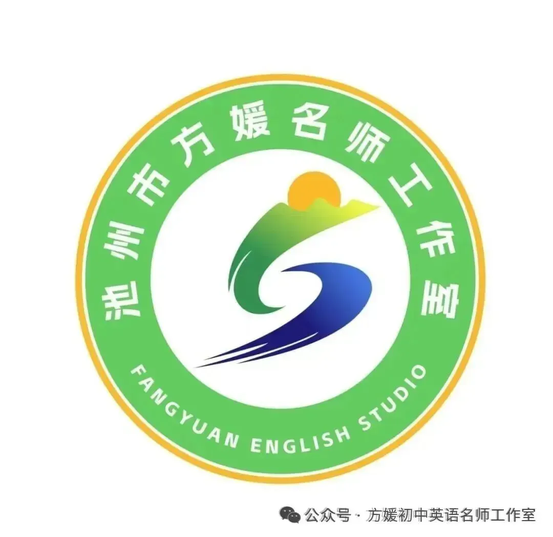 怎样上好中考复习试卷讲评课--以五步讲评法为例 第9张