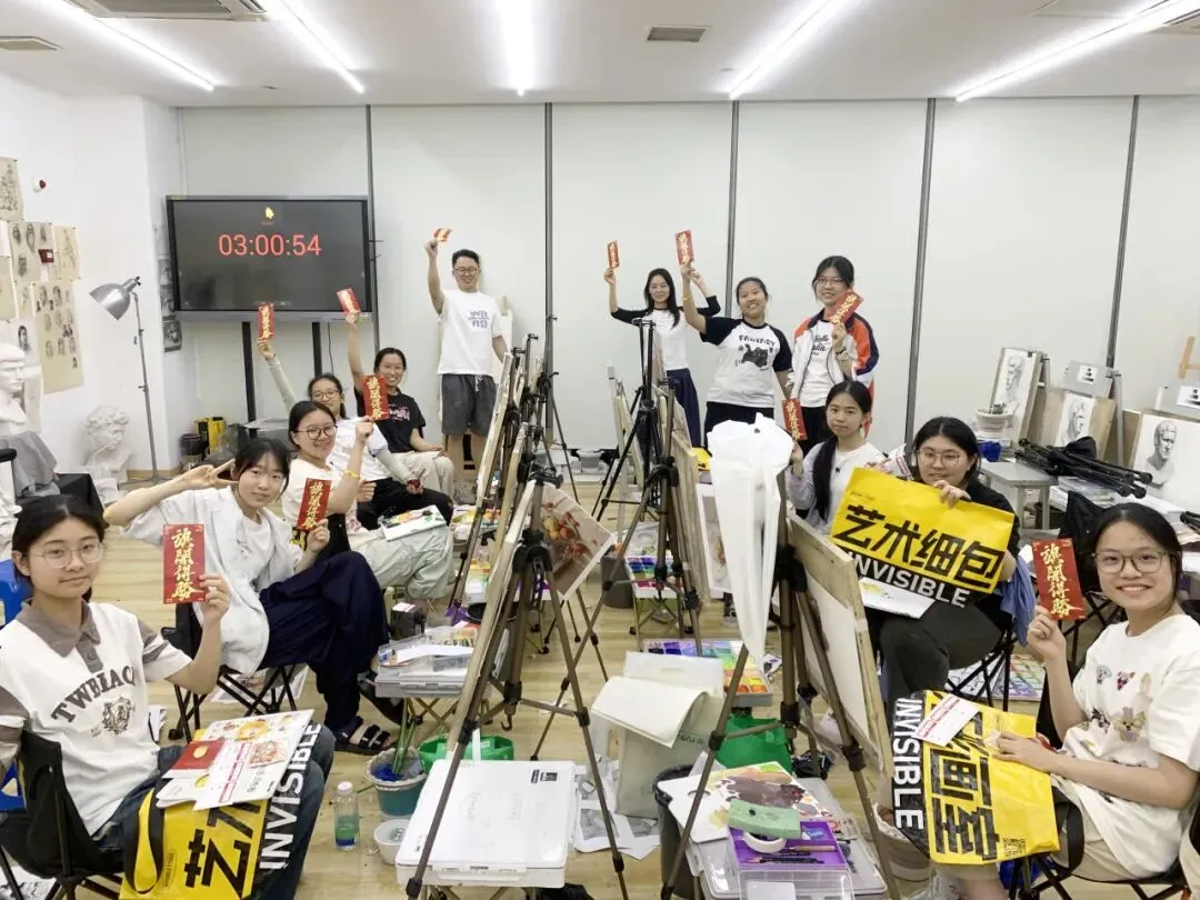 南京美术中考圆满收官 | 下一程精彩,我们继续同行!-第35张图片-四季读书网 南京美术中考圆满收官 | 下一程精彩,我们继续同行!-第35张图片-四季读书网