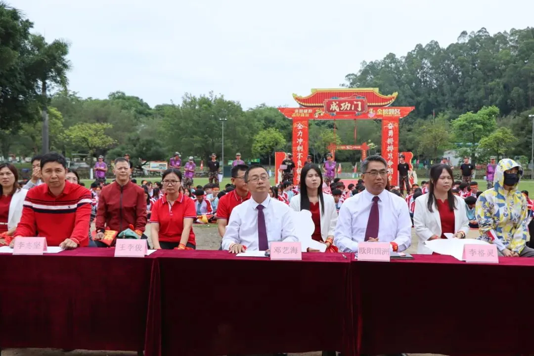秣马厉兵战中考,逐梦青春铸辉煌——2026年广州市从化区第二中学初三级研学活动 第8张