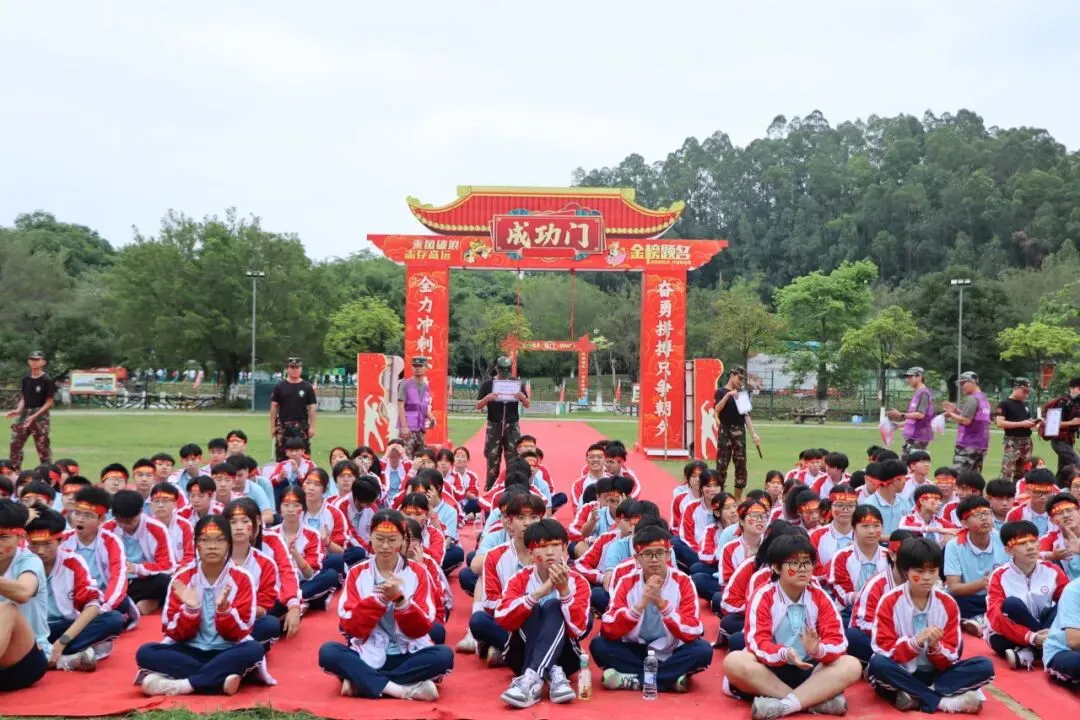 秣马厉兵战中考,逐梦青春铸辉煌——2026年广州市从化区第二中学初三级研学活动 第9张
