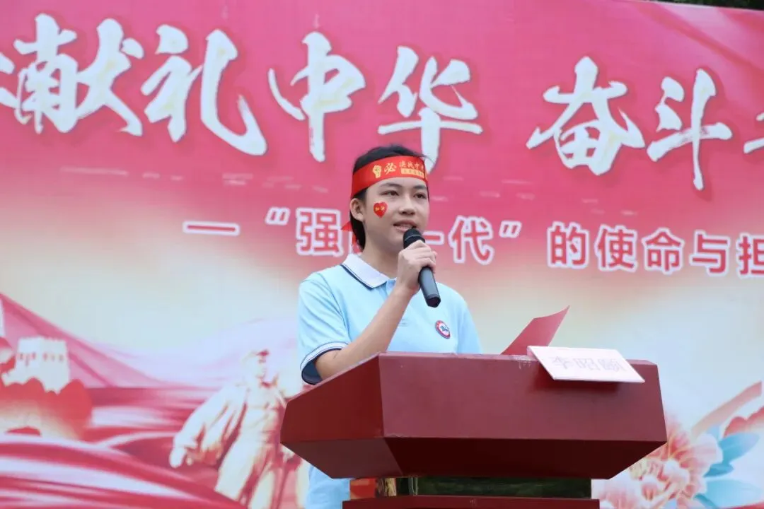 秣马厉兵战中考,逐梦青春铸辉煌——2026年广州市从化区第二中学初三级研学活动 第28张