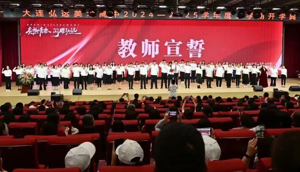 @全市美术生丨中考降70分录取,三年后凭什么逆袭?这所高中,给你答案 第8张