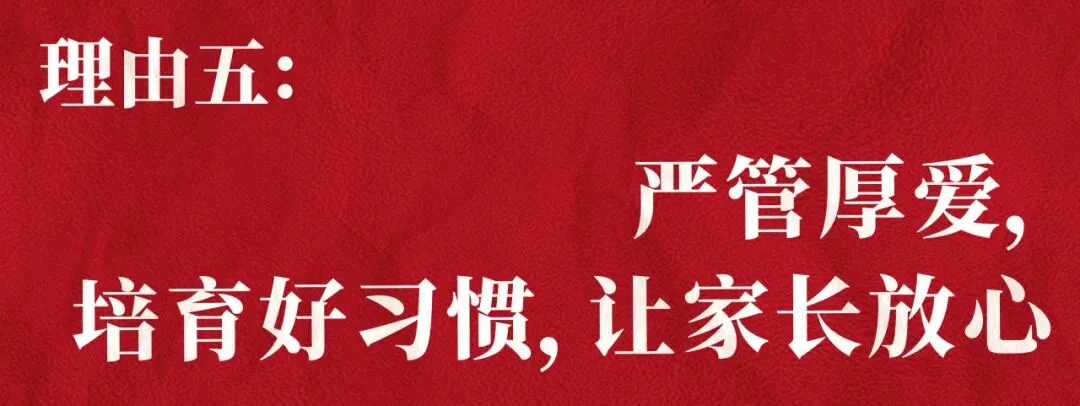 @全市美术生丨中考降70分录取,三年后凭什么逆袭?这所高中,给你答案 第12张