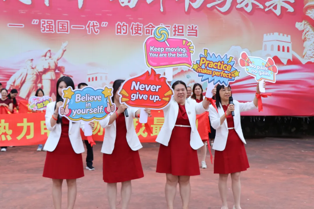 秣马厉兵战中考,逐梦青春铸辉煌——2026年广州市从化区第二中学初三级研学活动 第31张