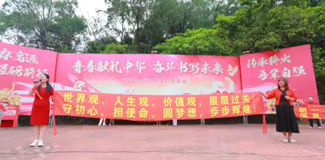 秣马厉兵战中考,逐梦青春铸辉煌——2026年广州市从化区第二中学初三级研学活动 第35张