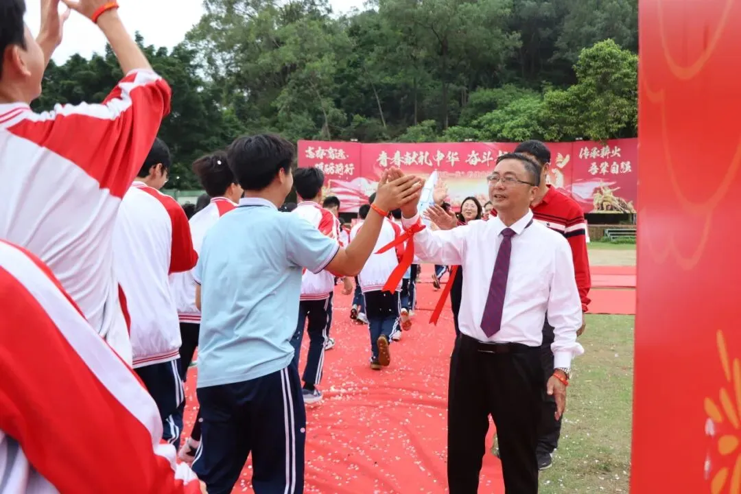 秣马厉兵战中考,逐梦青春铸辉煌——2026年广州市从化区第二中学初三级研学活动 第42张
