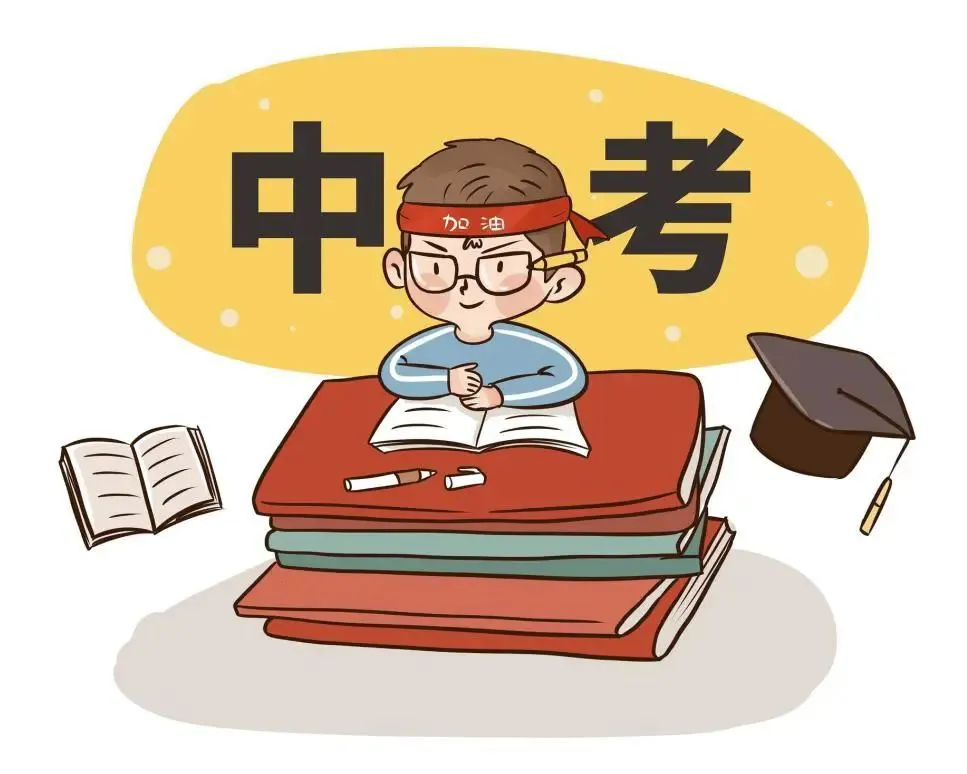 中考语文,到底在考我们什么?别再盲目刷题了! 第4张
