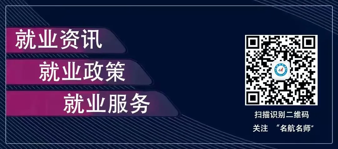 2026年辽宁省考面试真题分享 第1张 2026年辽宁省考面试真题分享 第1张